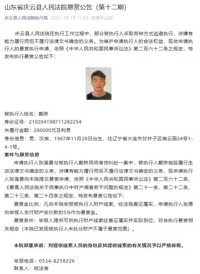 据意大利媒体laroma24报道，罗马在冬季转会期会引进一名中卫，并且有7名候选目标。