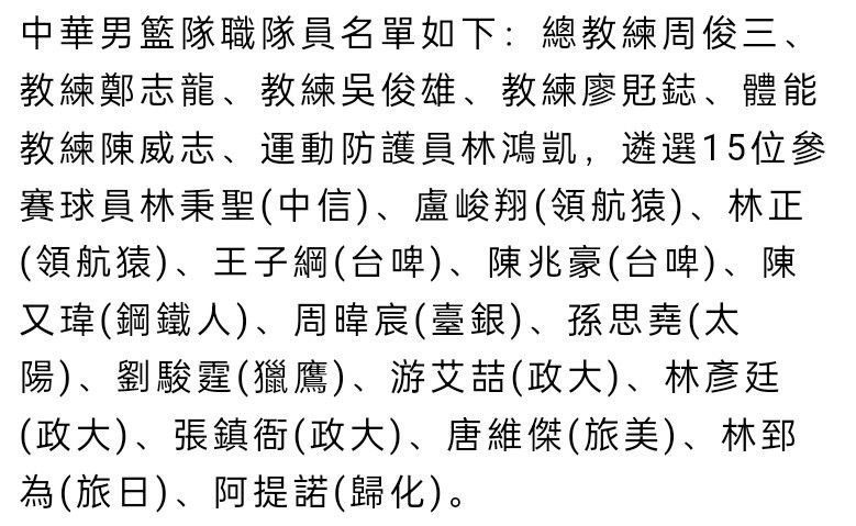 第24分钟，格拉利什禁区左侧一对多强行起脚低射还是被皮克福德挡出。